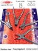 Japanese Stainless Steel Circlip Pliers Set - External & Internal, Bent & Straight Mouth