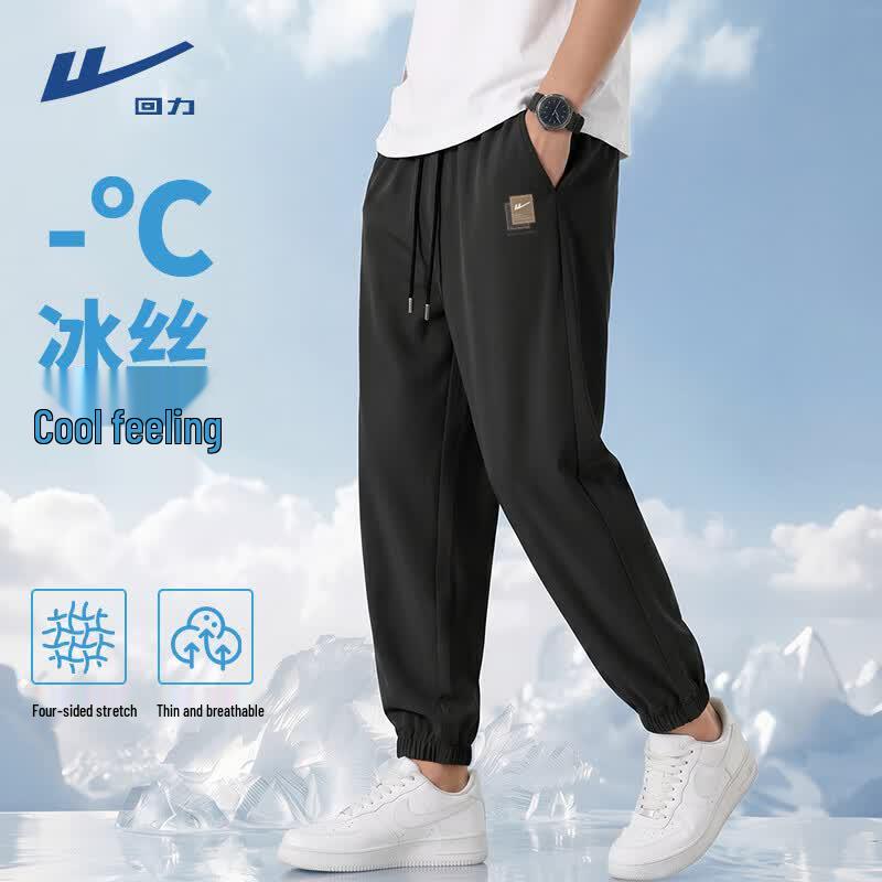Warrior Men s Cool-Feel Jogger Pants XL чёрный