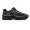 Nike Air Max Moto 2k