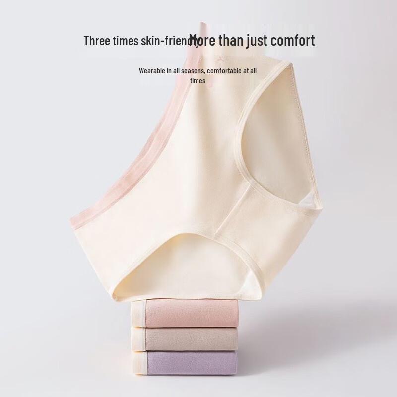 Jeanswest Women's 7A Antibacterial Cotton Briefs 4-Pack