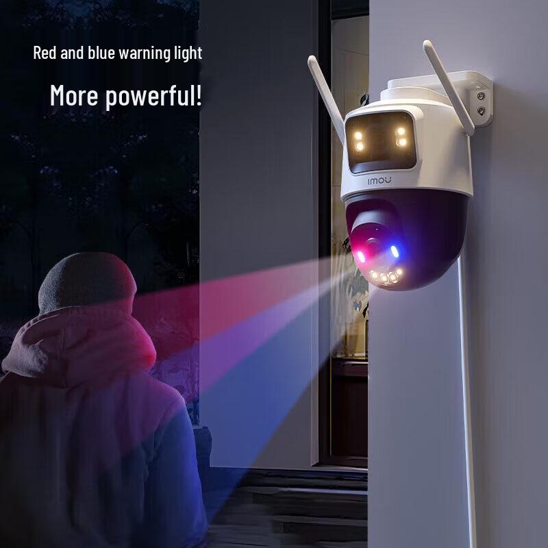 IMOU S7XC 10MP Dual Lens PTZ Home Security Camera (CN version)
