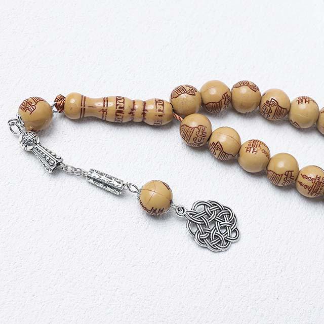 Middle Eastern 33-Bead Handheld Rosary Bracelet, 12mm, for Men and Women