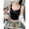 Summer Korean Lace-Trimmed Chic Camisole Tank Top