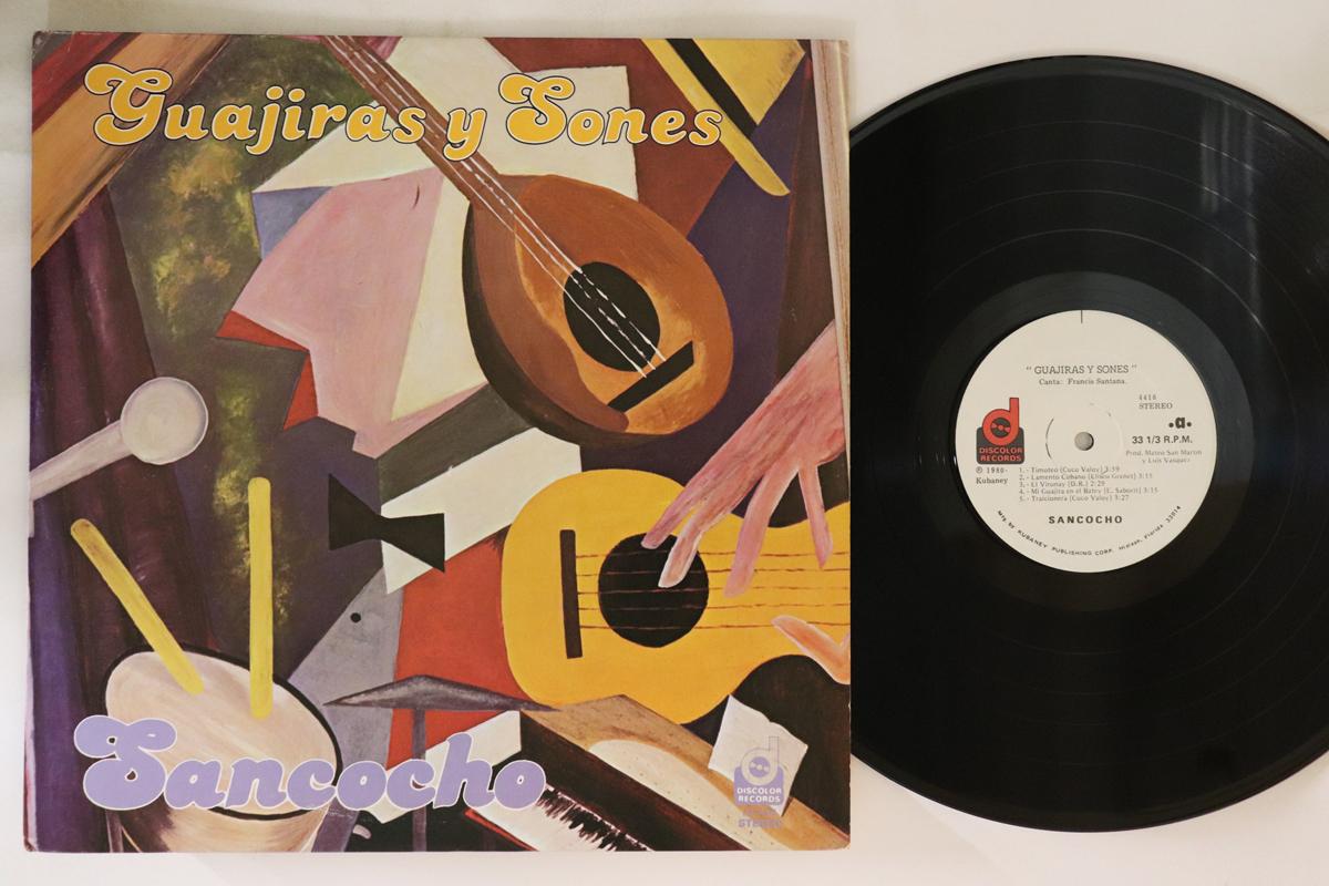 

LP Record SANCOCHO Guajiras Y Sones LP4416 DISCOLOR 1980 US Latin Used