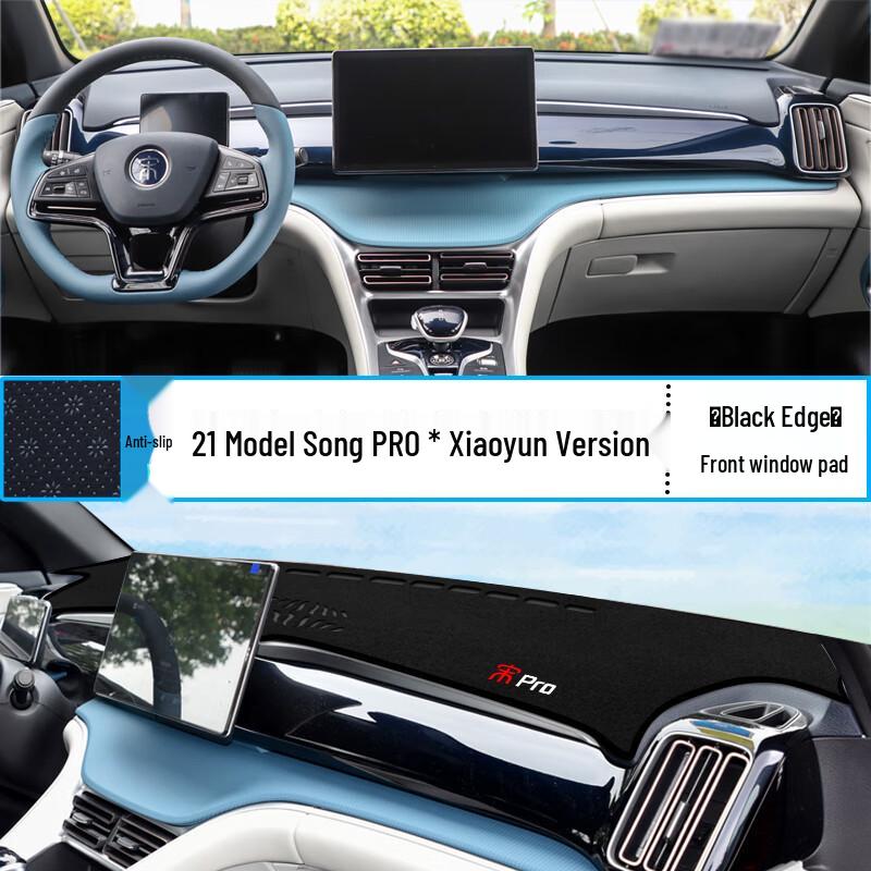 BYD Song PRO Modified DMi Dashboard Sun Shade Heat Insulation Mat