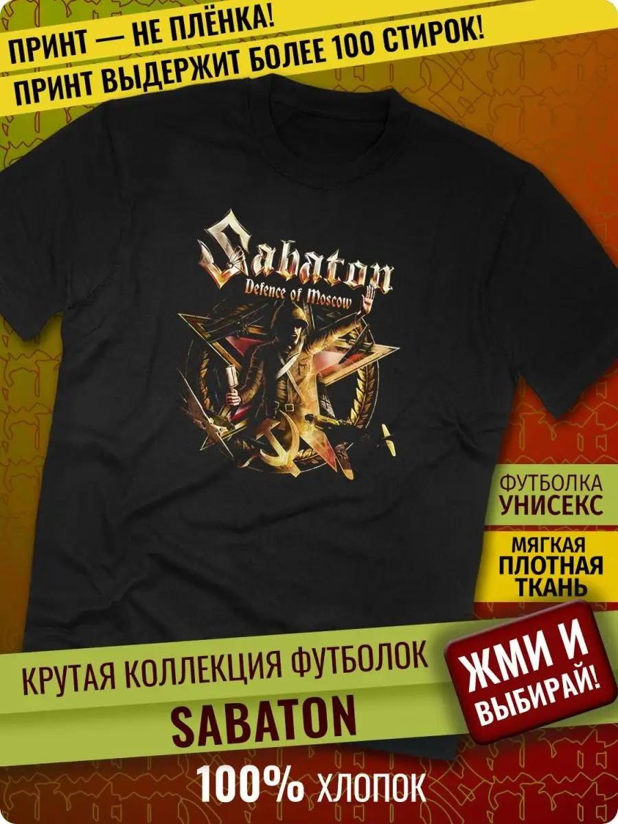 

Adonis T-shirt XL