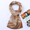Hengyuanxiang Unisex 2024 Wool Blend Color-Block Scarf