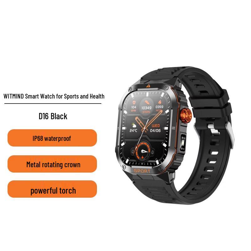 WITMIND D16 Smartwatch (CN version)