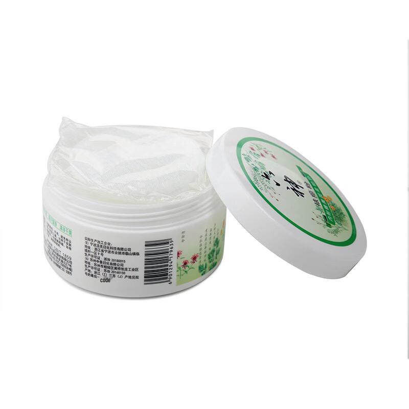 Liushun Cooling Soothing Powder