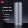 Xinuo XN-3527 Business Vacuum Thermos Cup