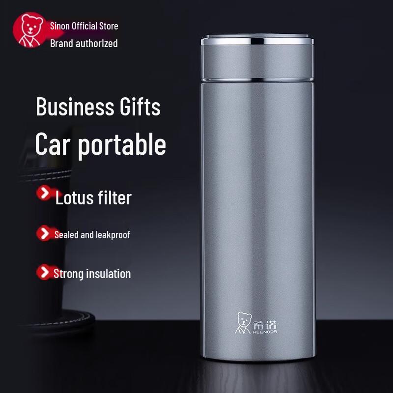 Sino Business Vacuum Thermos Mug
