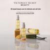 Victoria's Secret Hydrating Fragrance Body Oil