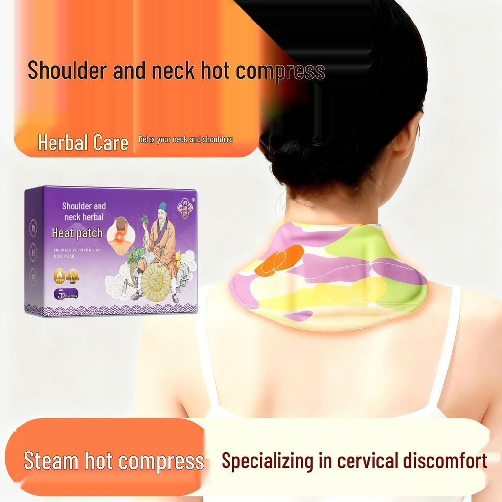 Hongfuxiang Ginger Glucosamine Steam Heat Knee Pads