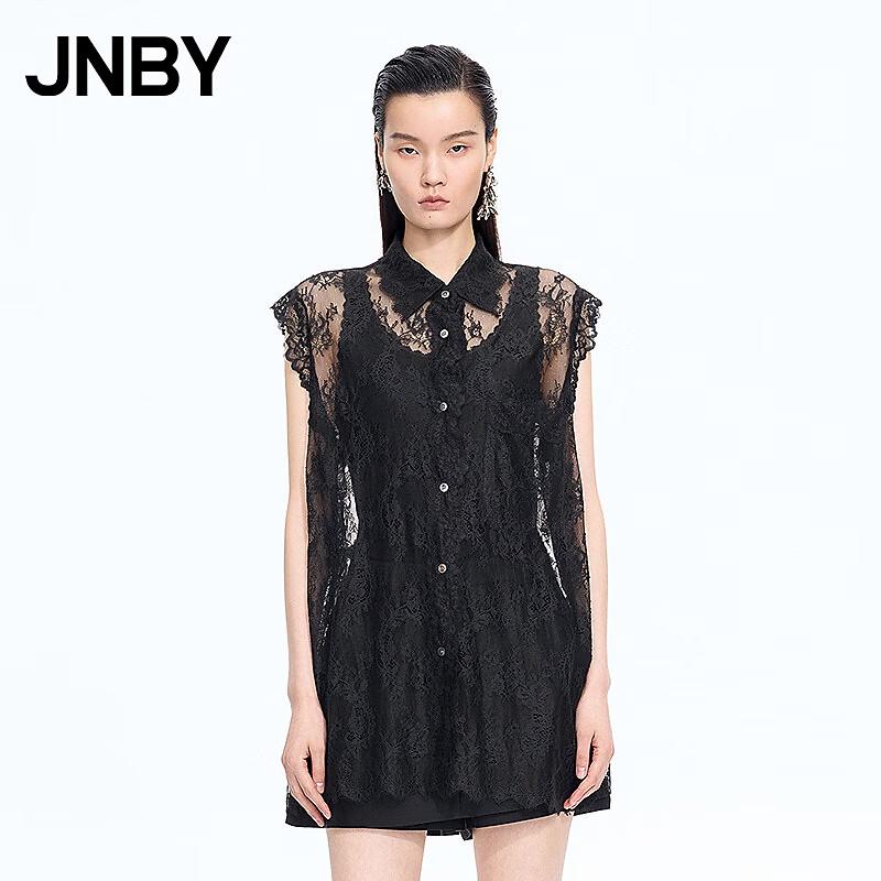 JNBY Summer 2026 Loose Sleeveless Shirt M