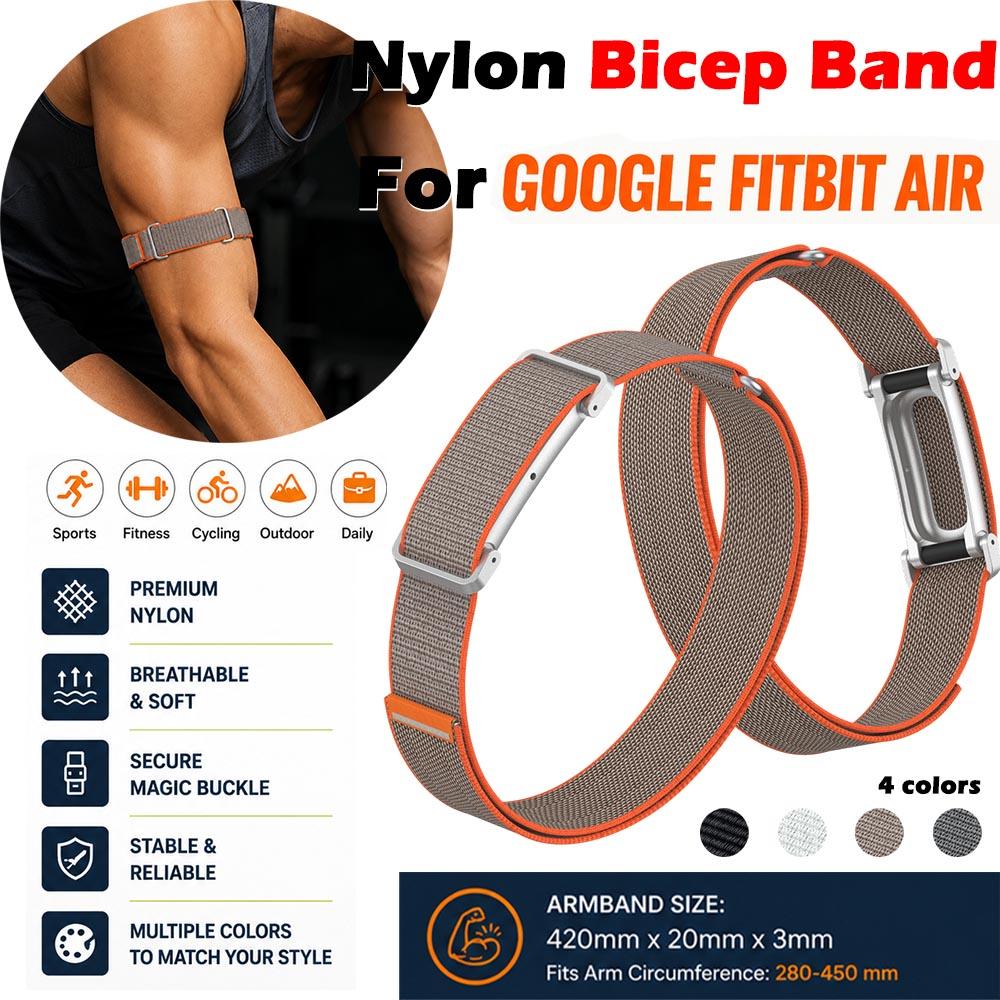 Nylon Weave Bicep Strap for Google Fitbit Air Bands Sports Replacement Armband Fitness Tracker Band for Google Fitbit Air Strap