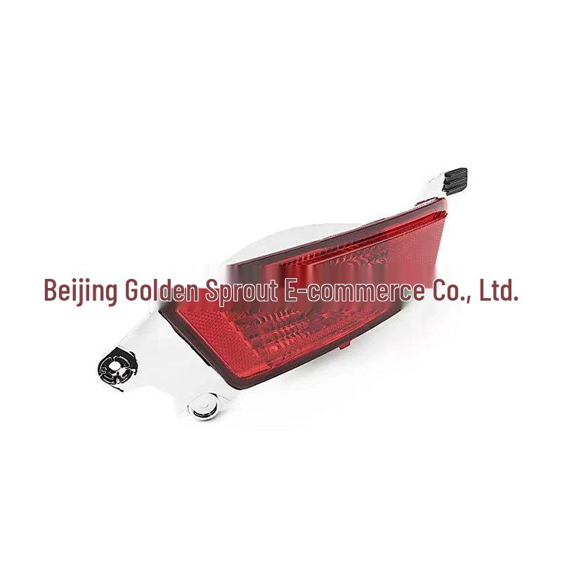 

Rear Fog Light for Land Rover Range Rover Evoque 2012-2018 (LR025149, LR025148, LR088532) Neutral