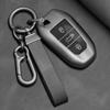 Tpu Car Key Case Cover For Peugeot 308 408 508 2008 3008 4008 5008 Citroen C4 C4L C6 C3-Xr Picasso Ds3 Ds4 Ds5 Accessories