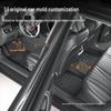 Hongqi H6 2023-2025 Full Coverage TPE Floor Mats - Interior Car Decor Accessories