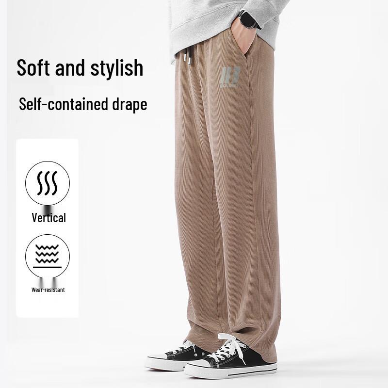 Baleno Men's 2025 Spring Chenille Straight-Leg Casual Trousers
