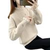 Women's Winter Patchwork Lace Knit Pullover - Half-High Neck, Solid Color Warm Sweater