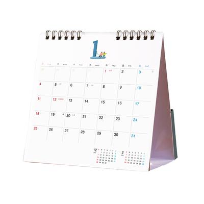 Hobonichi Whiteboard Calendar 2026 with File Desktop Pockets,
