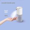 Shengbai Automatic Alcohol Spray Hand Sanitizer Dispenser