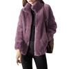 European and American Women's Double-Sided Fleece Zipper Cardigan with Stand Collar - 2023 Autumn/Winter Collection.