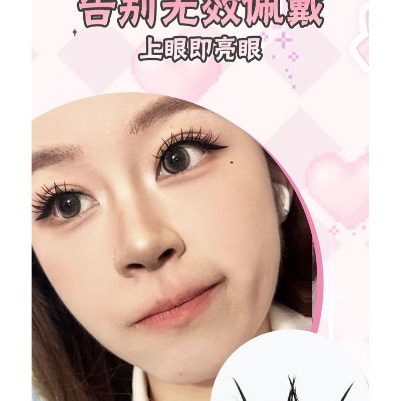 LuxeFlutter - Natürliche Crisscross Cluster Klebefreie Falsche Wimpern