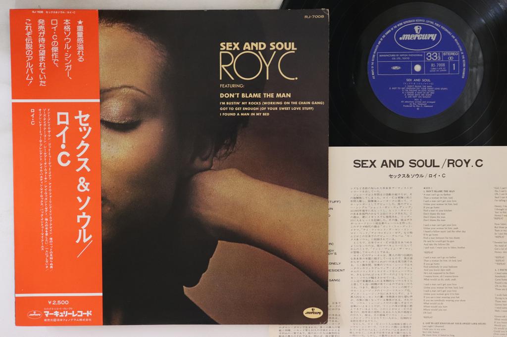 LP Record ROY C - Sex And Soul RJ7008 MERCURY 1975 Japan Obi Soul/Funk Used