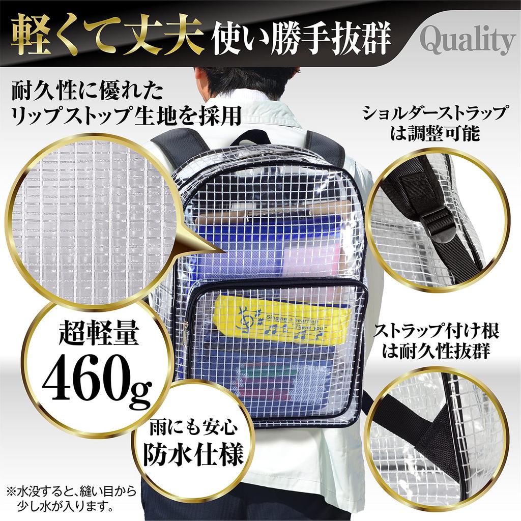 GooTouch 16L Transparent Engineer Clear Transparent PVC Clean Room Waterproof Backpack Backpack, Bag, Backpack, Anti-Static Vinyl,