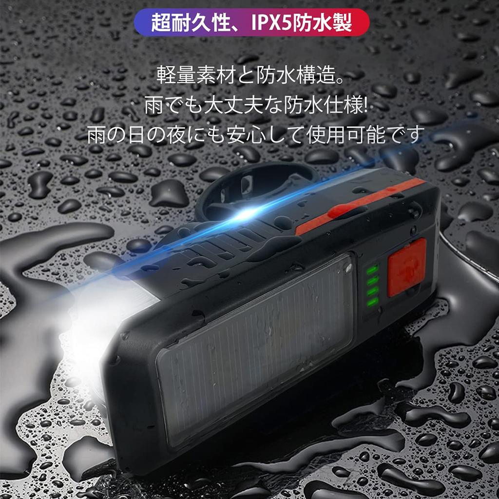 Road Bike Waterproof Made In Design Solar-Powered Light, Headlamp, Bright, Lightweight, Compact, Japan, No-Flap [Blue][Red]