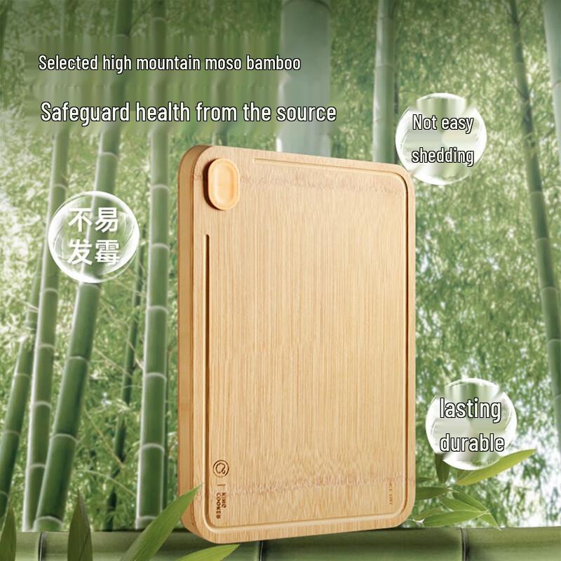 Chui Da Huang Whole Bamboo Cutting Board