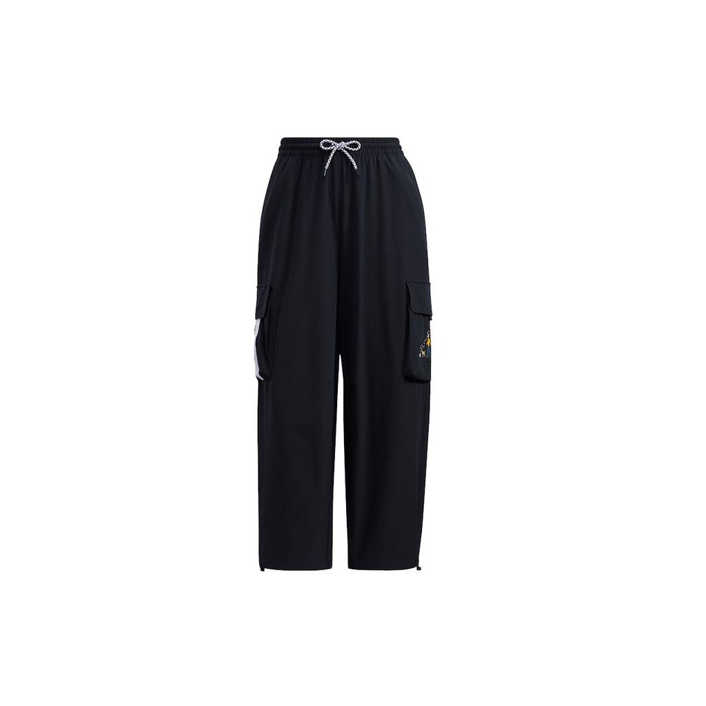 Adidas Neo Cartoon Pocket Mid-Waist Long Knitted Sweatpants Women Bottoms Black HG6597
