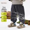 Dudujia Fleece-Lined Children's Joggers - Autumn/Winter Baby & Kids Pants