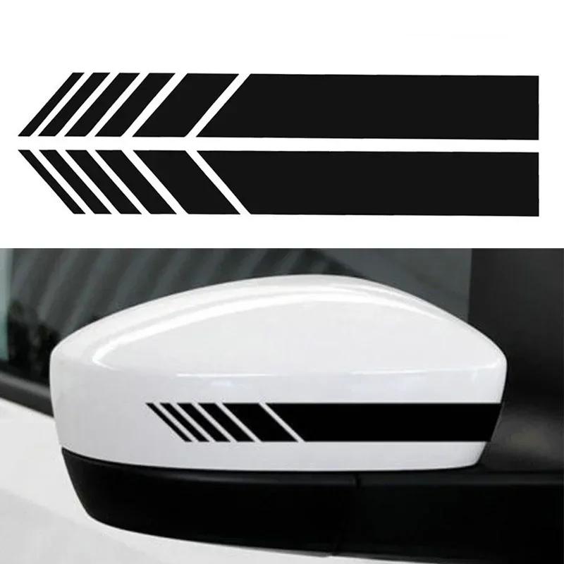 

2 шт. Універсальна автомобільна наклейка для автомобіля, що не вицвітає, модна кольорова смужка, автомобільна наклейка, гоночні смужки, декоративна наклейка для бокового дзеркала заднього виду