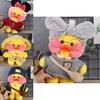 Morbido e Adorabile 30cm Lalafanfan Cafe Mimi Costume Anatra Gialla Peluche