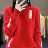 Sweater for Women Autumn Winter Thickened Warm Knitted Stretchy Long Sleeve Tops