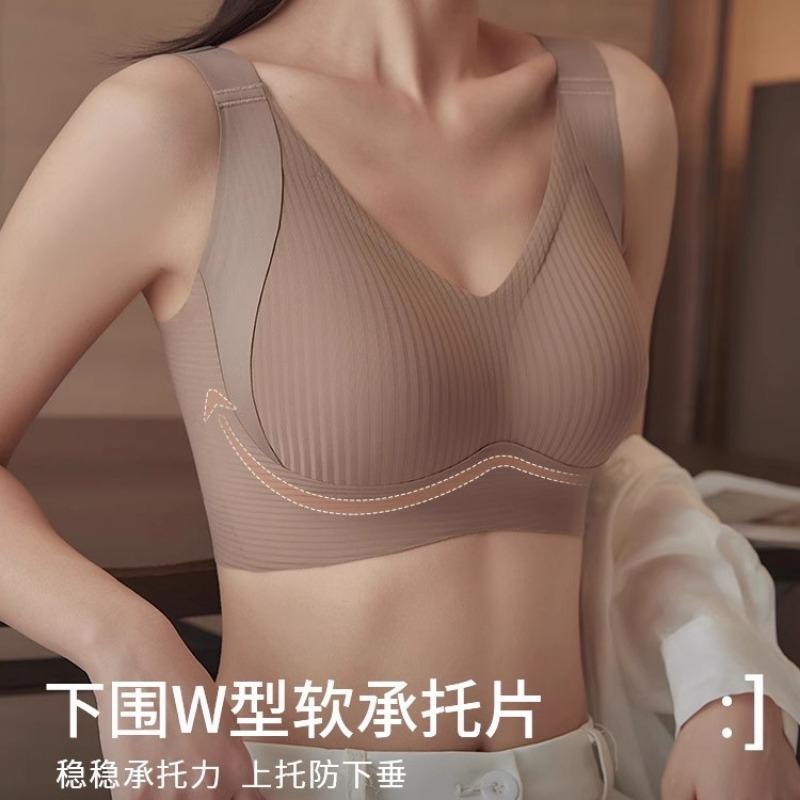 Women Ribbed Wireless Bra V Neck Wide Comfortable Straps Seamless Lingerie