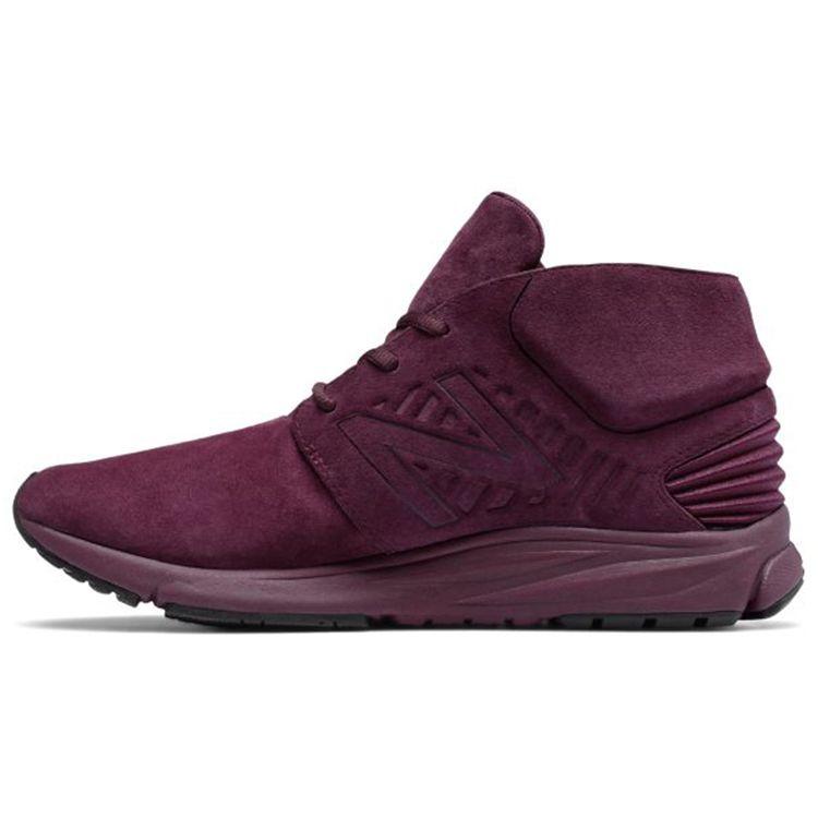 

New Balance Vazee Rush Burgundy Men s Lifestyle Sneakers MLRUSHHB 42