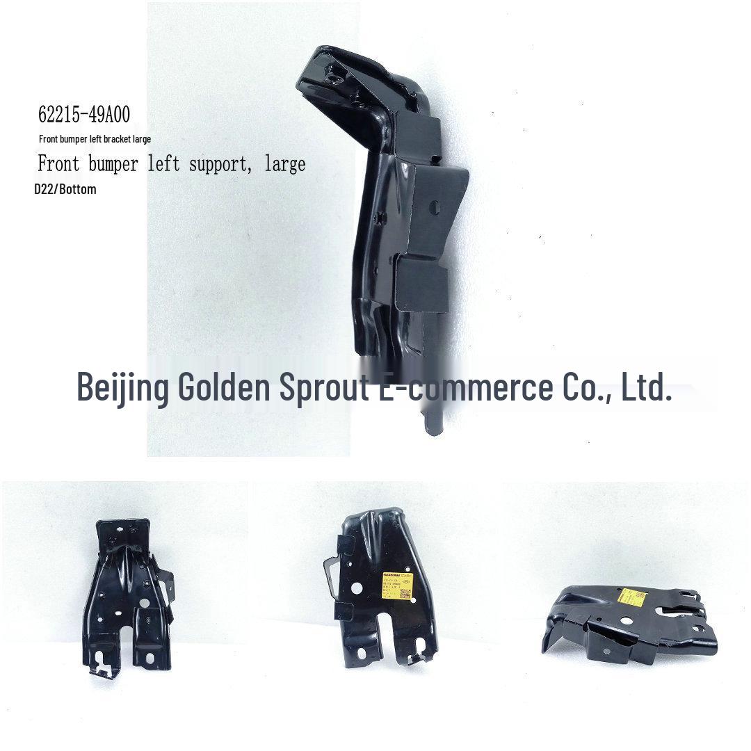 Nissan D22 Front Left Bumper Bracket 62215-49A00 - Large Neutral