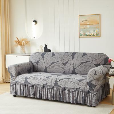 Housse de canapé imprimée, 1 pièce, élastique, antidérapante. Simple, moderne, toutes saisons, résistant à la poussière et aux chats. Rétractable, lavable, durable.