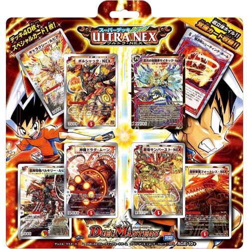 

Super Deck Shock DMC-62 Ultra NEX