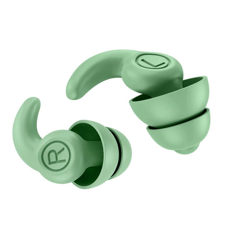 Noise-Cancelling Silicone Earplugs