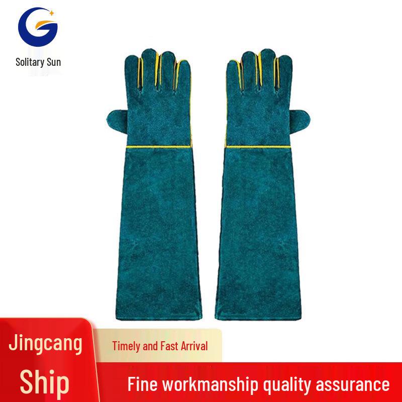 Dog Training Anti-Bite Gloves