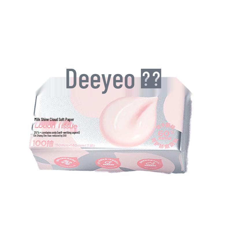 DeYou Baby Facial Tissues
