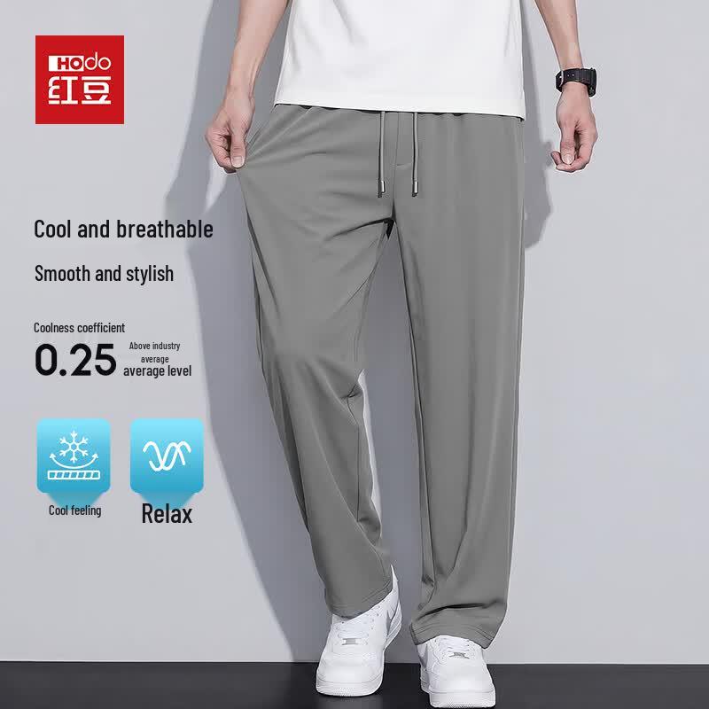 Hodo Men s Ice Silk Casual Straight-Leg Pants M