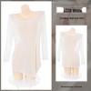 Alluring Sheer Long Sleeve Beach Cover-Up – Plus Size Available