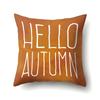 Thanksgiving Pillowcase Blessing Maple Leaf Pumpkin Sofa Cushion Cover Office Home Living Room Pillowcase