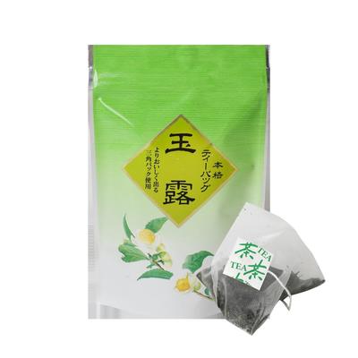 Seisen-en Honten Gyokuro čajové sáčky, Kyoto Uji, Snadno připravitelný zelený čaj, 15 čajových sáčků, Štědrý čaj Gyokuro, Prémiový listový čaj, Snadno se louhuje, Lahodný