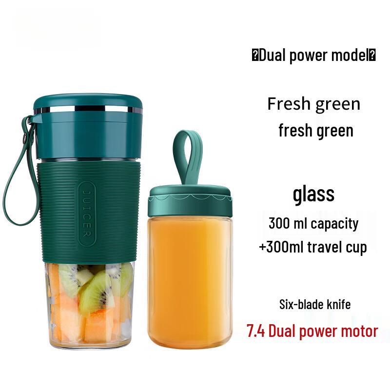 Portable Blender with Glass Cup